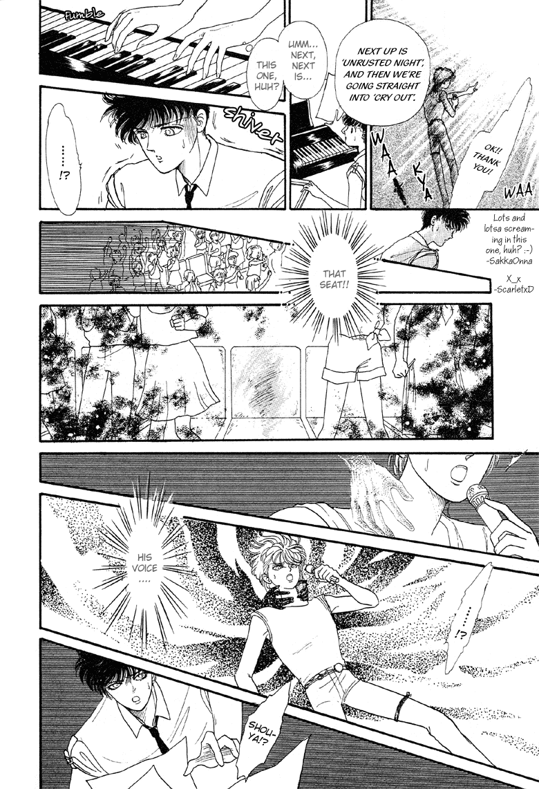 Reikan Shouhou Kabushikigaisha Chapter 4.2 page 21 - Chapter 4 v2 : Last Summer Gig