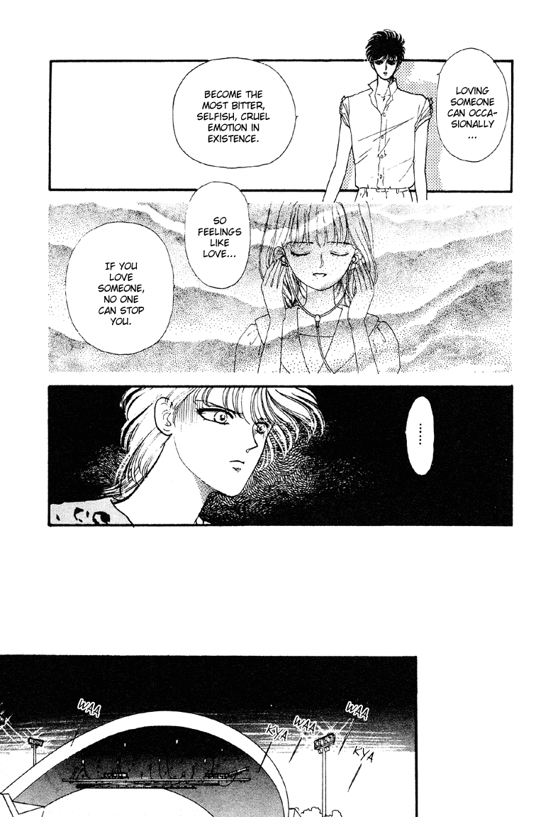 Reikan Shouhou Kabushikigaisha Chapter 4.2 page 26 - Chapter 4 v2 : Last Summer Gig