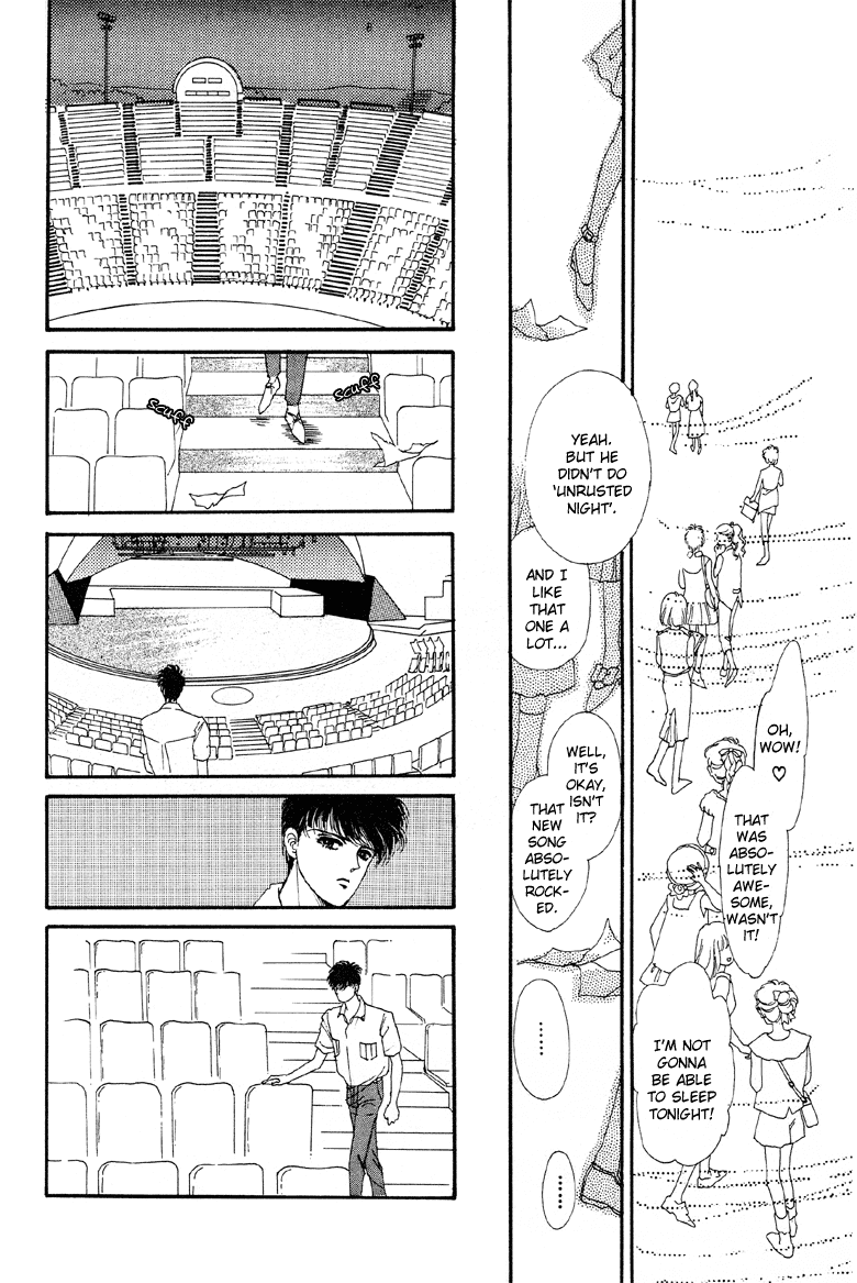 Reikan Shouhou Kabushikigaisha Chapter 4.2 page 27 - Chapter 4 v2 : Last Summer Gig