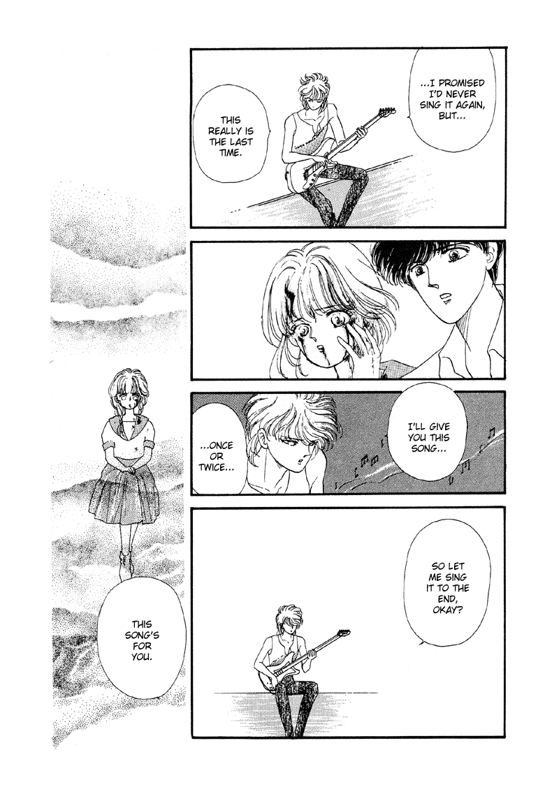Reikan Shouhou Kabushikigaisha Chapter 4.2 page 30 - Chapter 4 v2 : Last Summer Gig
