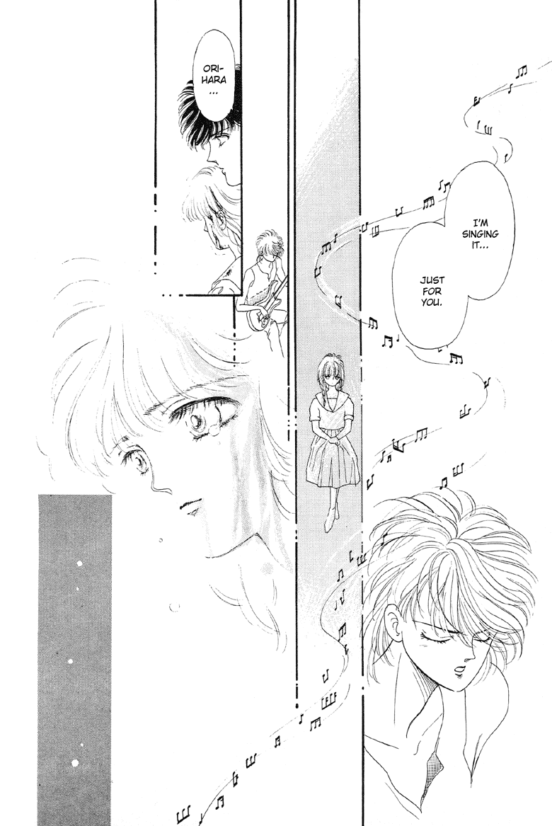 Reikan Shouhou Kabushikigaisha Chapter 4.2 page 31 - Chapter 4 v2 : Last Summer Gig