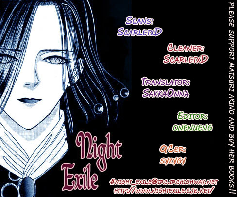 Reikan Shouhou Kabushikigaisha Chapter 5.2 page 1 - Chapter 5 v2 : Amber-Colored Trace