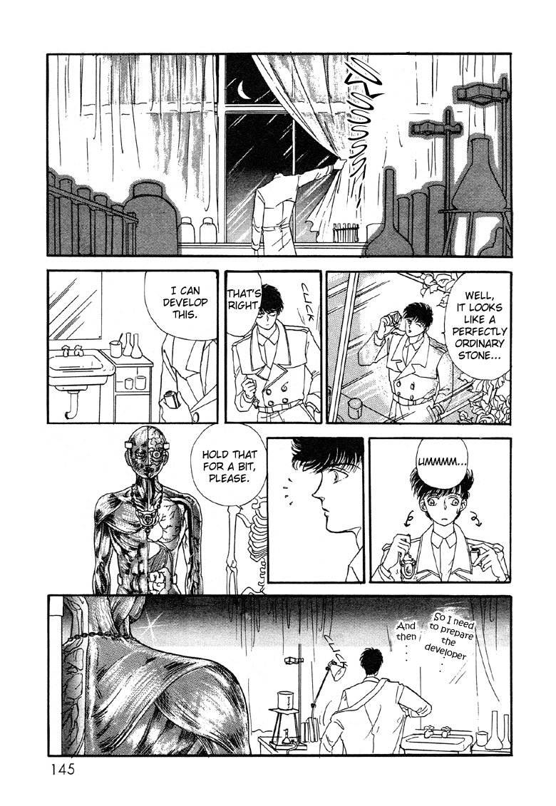 Reikan Shouhou Kabushikigaisha Chapter 5.2 page 15 - Chapter 5 v2 : Amber-Colored Trace