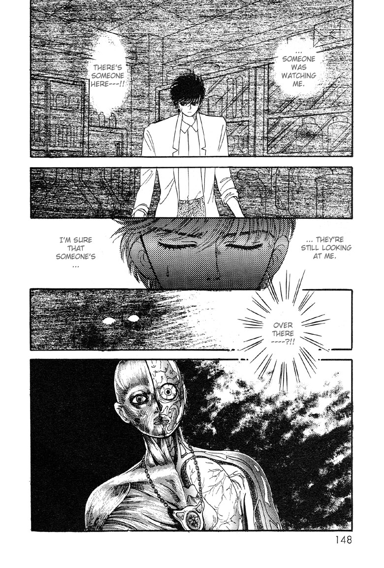 Reikan Shouhou Kabushikigaisha Chapter 5.2 page 18 - Chapter 5 v2 : Amber-Colored Trace