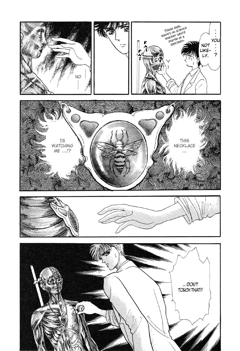 Reikan Shouhou Kabushikigaisha Chapter 5.2 page 19 - Chapter 5 v2 : Amber-Colored Trace