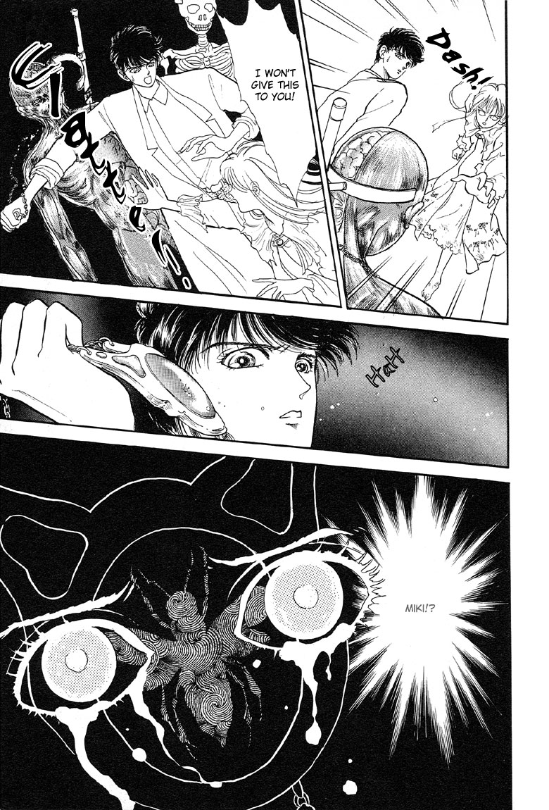 Reikan Shouhou Kabushikigaisha Chapter 5.2 page 21 - Chapter 5 v2 : Amber-Colored Trace