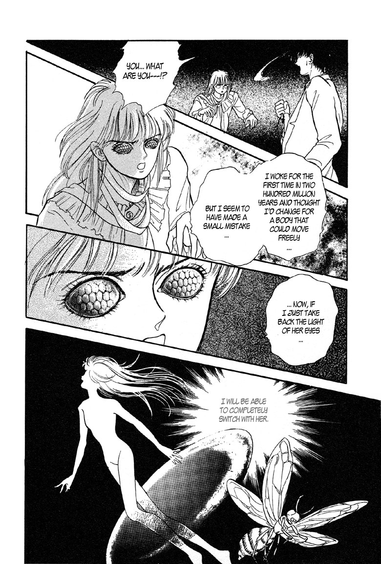 Reikan Shouhou Kabushikigaisha Chapter 5.2 page 22 - Chapter 5 v2 : Amber-Colored Trace