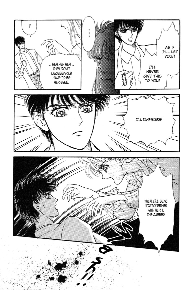 Reikan Shouhou Kabushikigaisha Chapter 5.2 page 23 - Chapter 5 v2 : Amber-Colored Trace