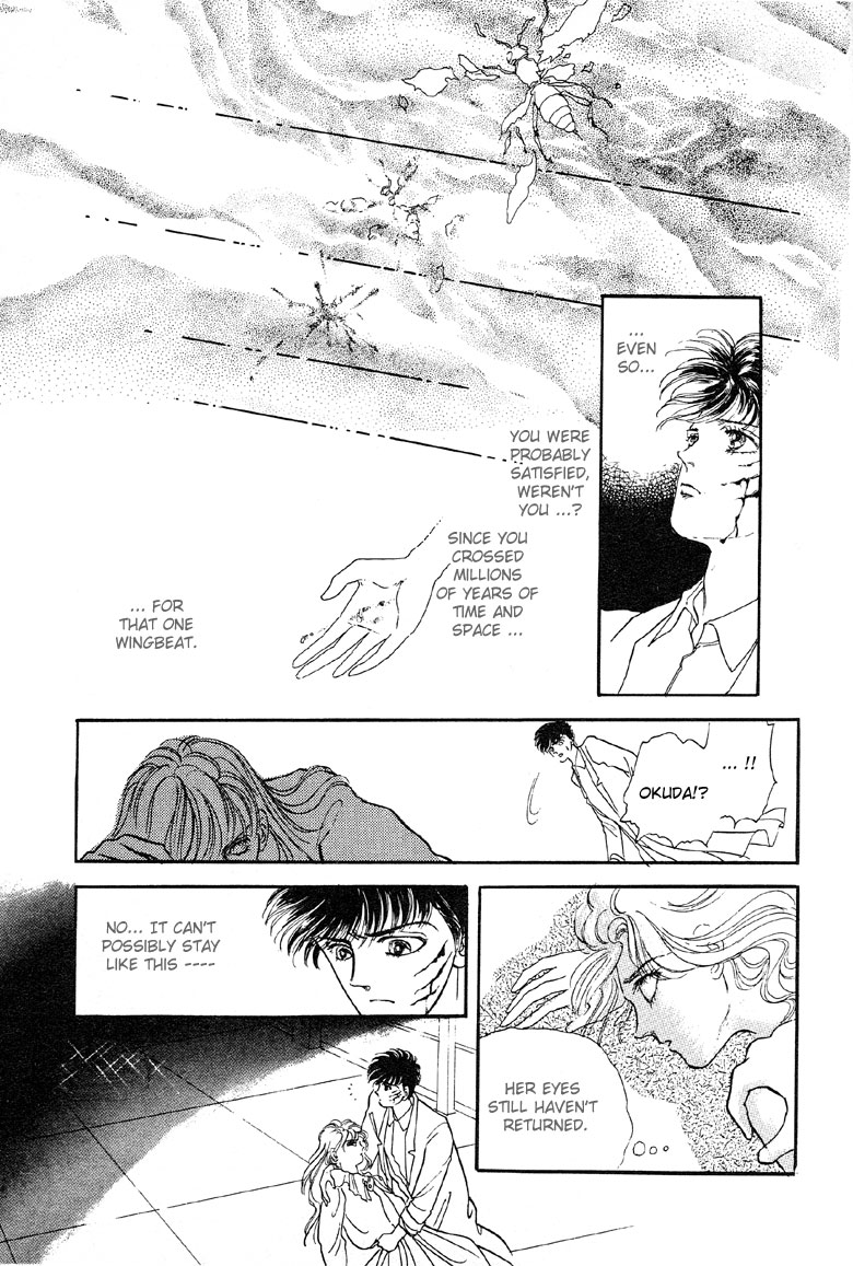 Reikan Shouhou Kabushikigaisha Chapter 5.2 page 27 - Chapter 5 v2 : Amber-Colored Trace
