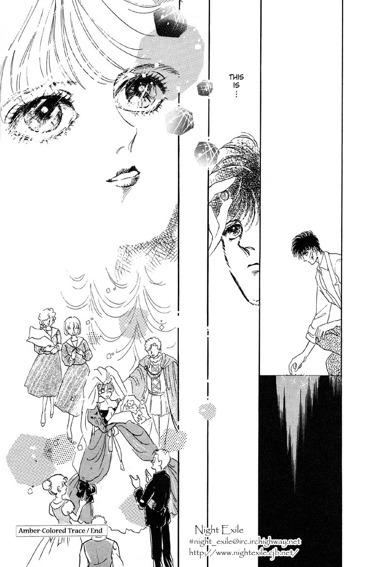 Reikan Shouhou Kabushikigaisha Chapter 5.2 page 28 - Chapter 5 v2 : Amber-Colored Trace