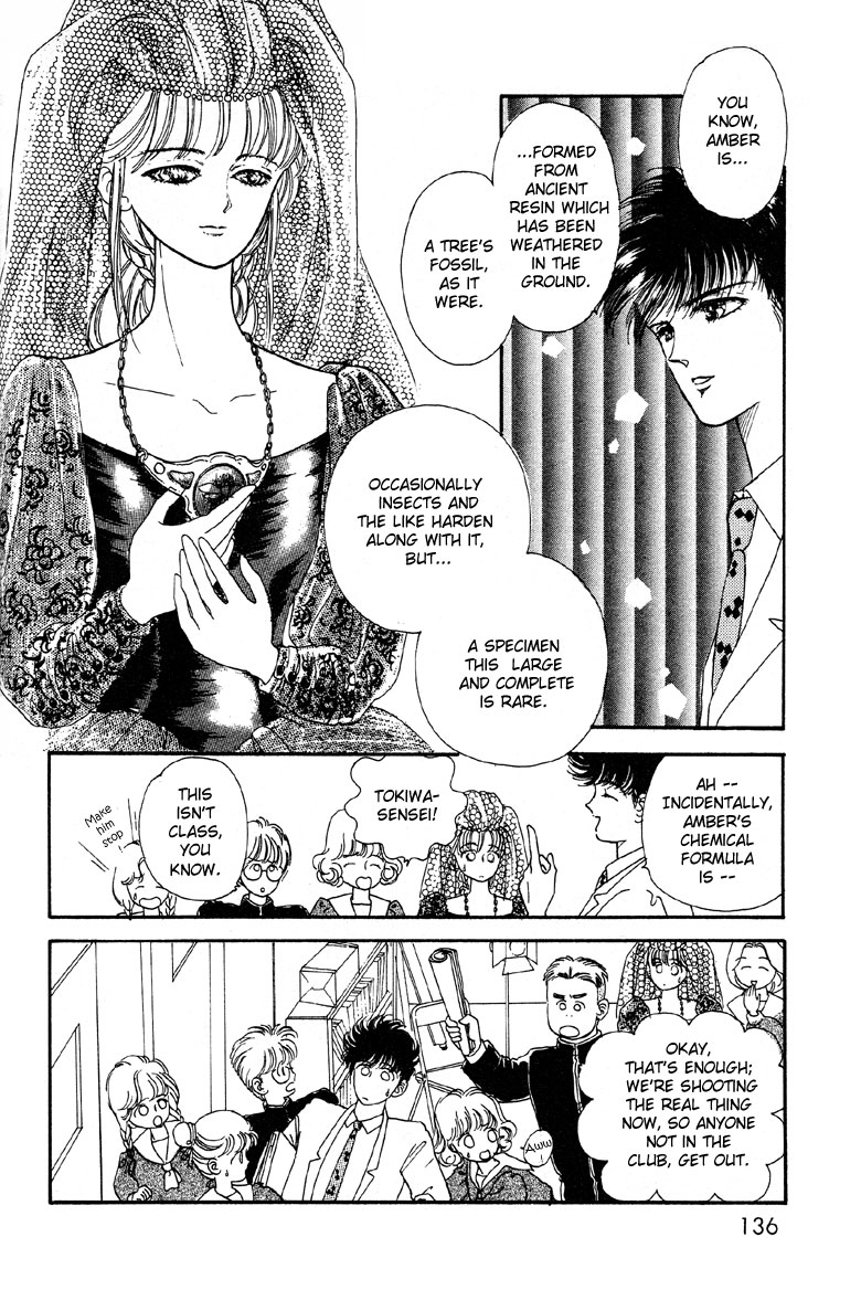 Reikan Shouhou Kabushikigaisha Chapter 5.2 page 6 - Chapter 5 v2 : Amber-Colored Trace