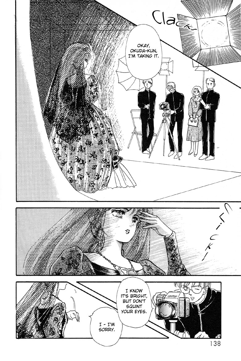 Reikan Shouhou Kabushikigaisha Chapter 5.2 page 8 - Chapter 5 v2 : Amber-Colored Trace