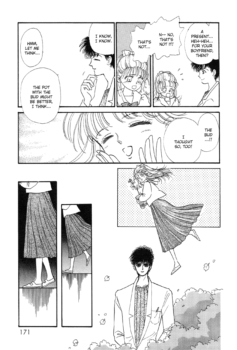 Reikan Shouhou Kabushikigaisha Chapter 6.2 page 15 - Chapter 6 v2 : Crystal Garden