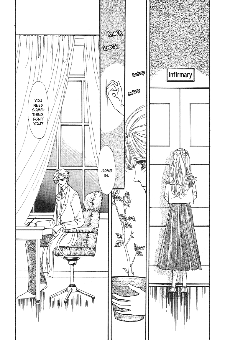 Reikan Shouhou Kabushikigaisha Chapter 6.2 page 16 - Chapter 6 v2 : Crystal Garden