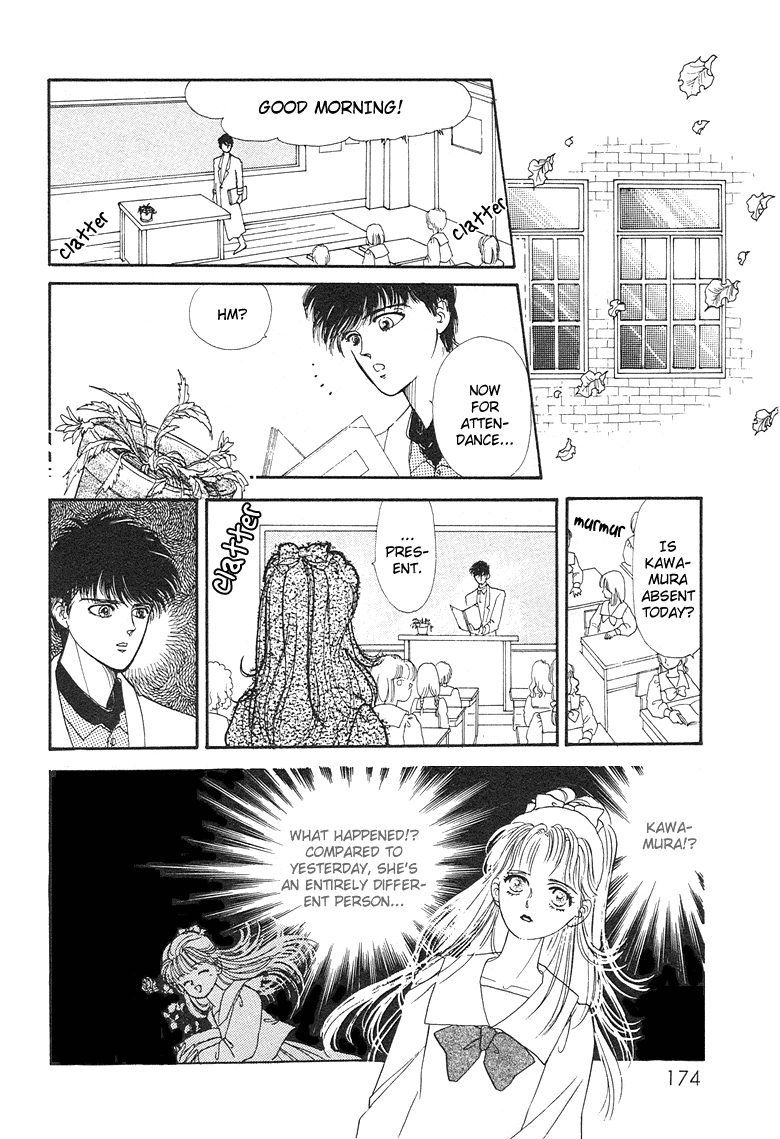 Reikan Shouhou Kabushikigaisha Chapter 6.2 page 18 - Chapter 6 v2 : Crystal Garden