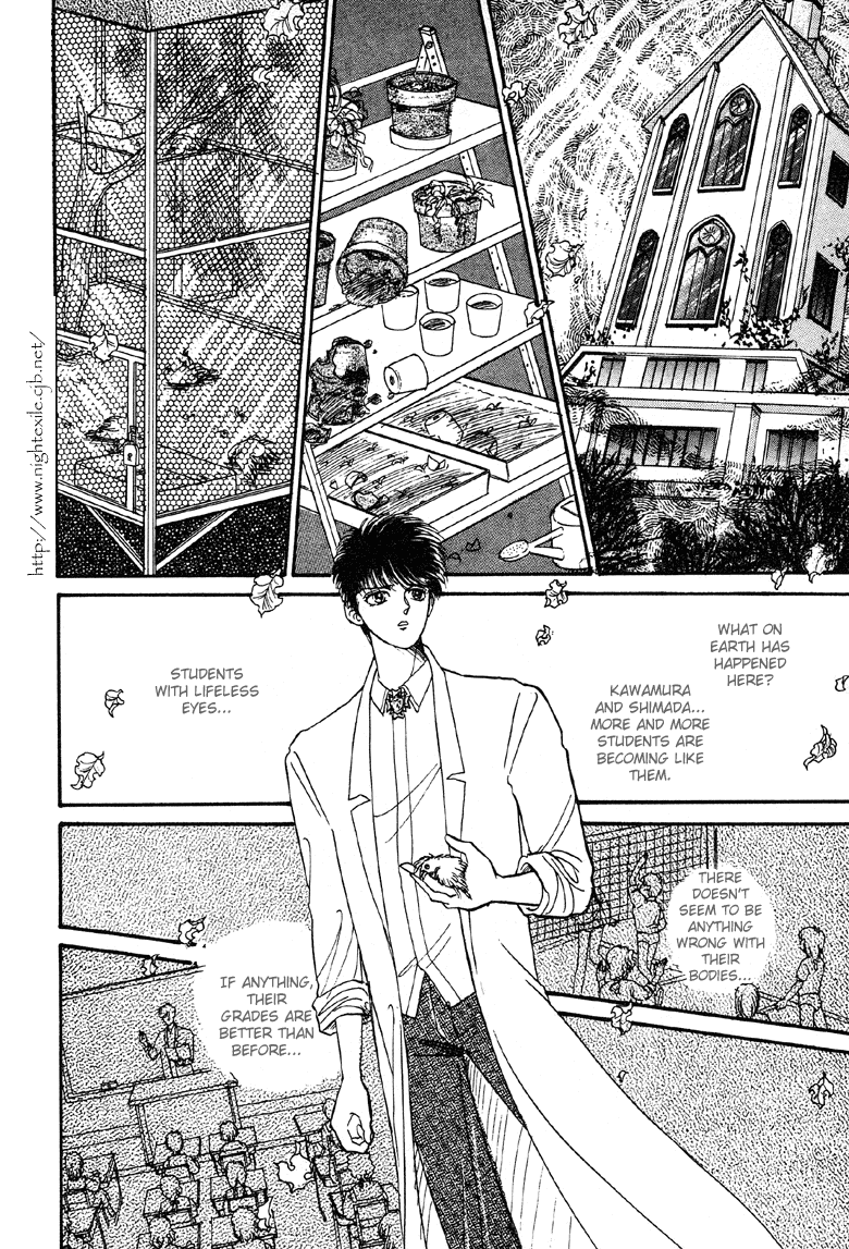 Reikan Shouhou Kabushikigaisha Chapter 6.2 page 20 - Chapter 6 v2 : Crystal Garden