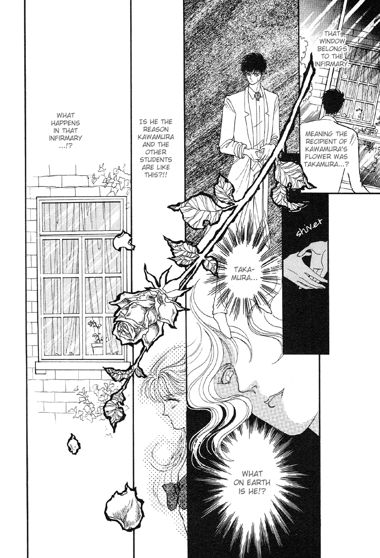 Reikan Shouhou Kabushikigaisha Chapter 6.2 page 22 - Chapter 6 v2 : Crystal Garden