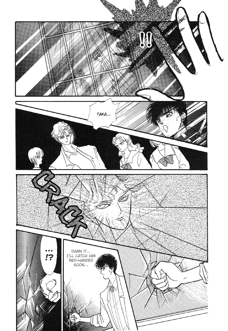 Reikan Shouhou Kabushikigaisha Chapter 6.2 page 23 - Chapter 6 v2 : Crystal Garden