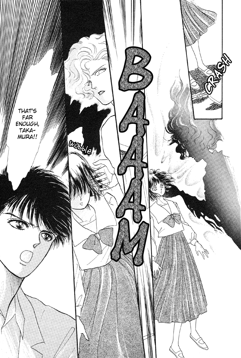 Reikan Shouhou Kabushikigaisha Chapter 6.2 page 27 - Chapter 6 v2 : Crystal Garden