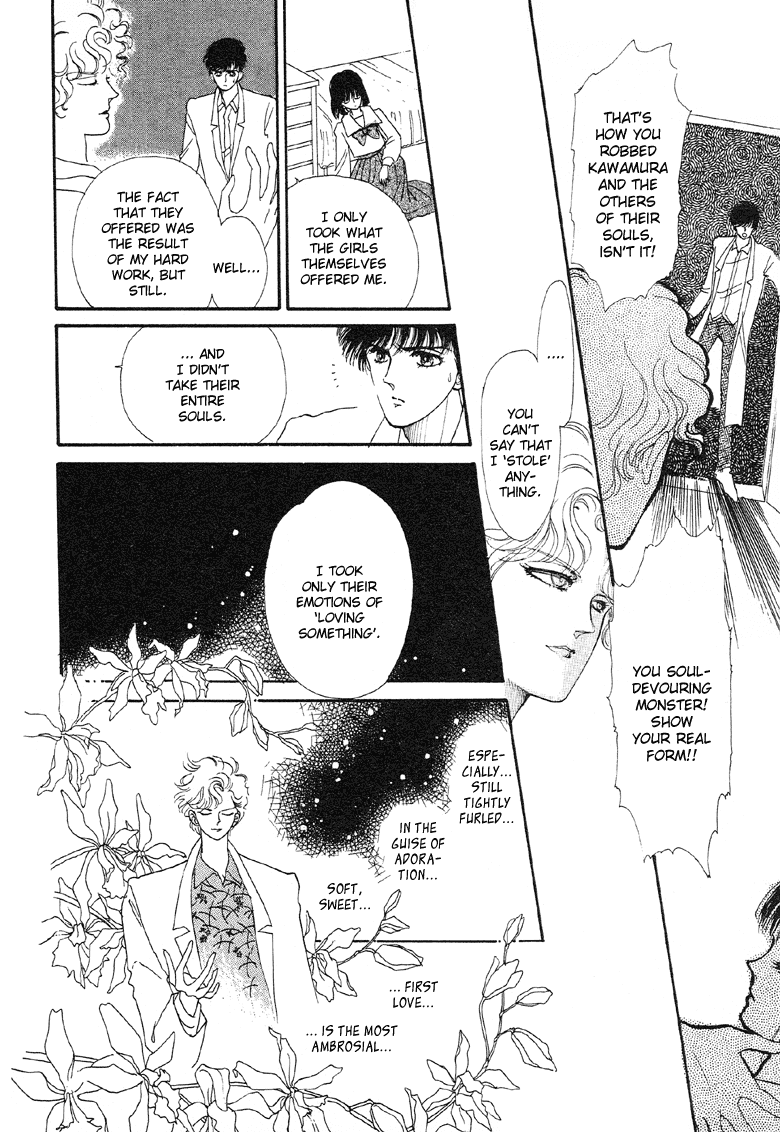 Reikan Shouhou Kabushikigaisha Chapter 6.2 page 28 - Chapter 6 v2 : Crystal Garden