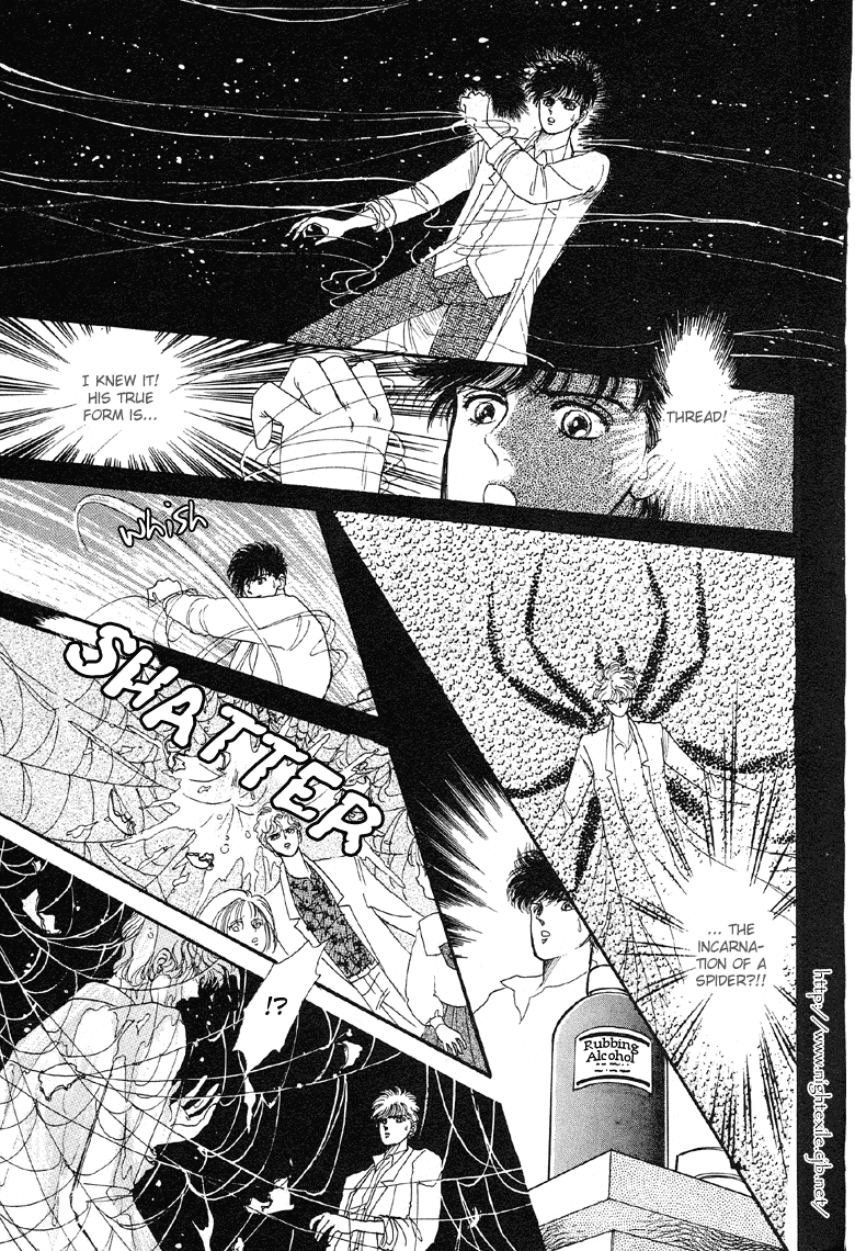 Reikan Shouhou Kabushikigaisha Chapter 6.2 page 31 - Chapter 6 v2 : Crystal Garden