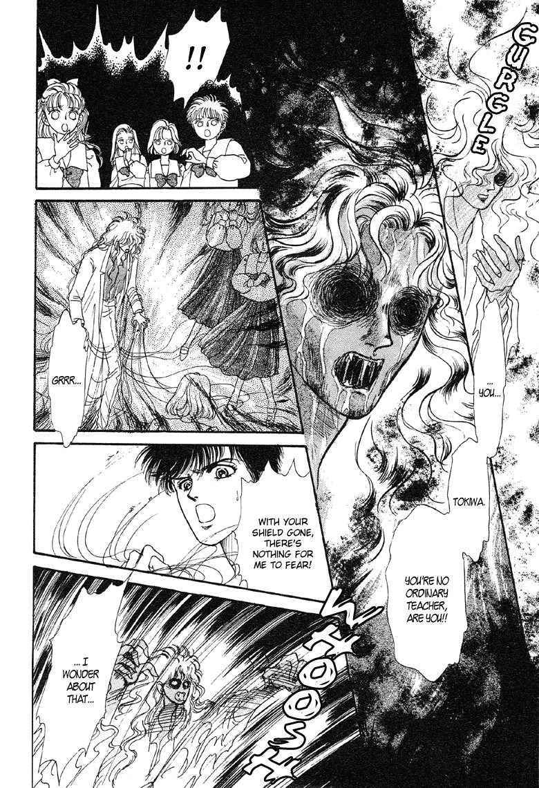Reikan Shouhou Kabushikigaisha Chapter 6.2 page 32 - Chapter 6 v2 : Crystal Garden