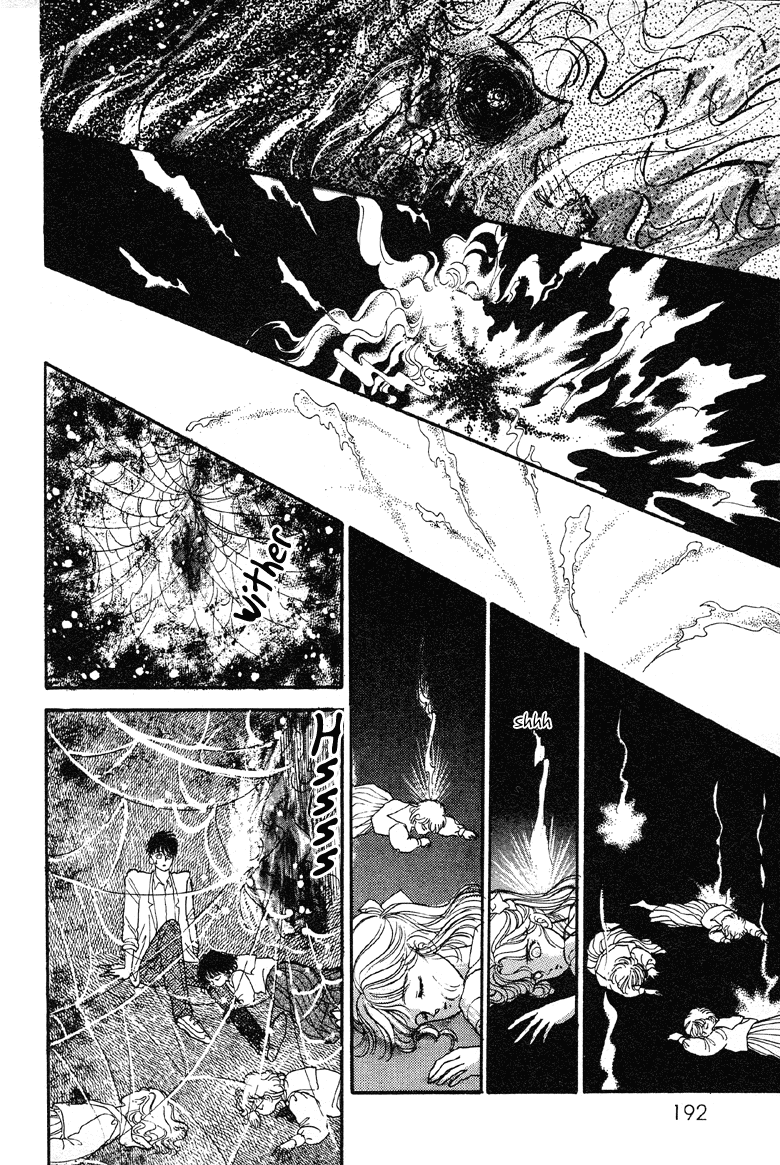 Reikan Shouhou Kabushikigaisha Chapter 6.2 page 36 - Chapter 6 v2 : Crystal Garden