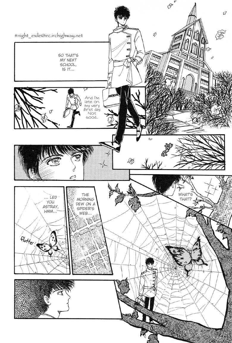 Reikan Shouhou Kabushikigaisha Chapter 6.2 page 4 - Chapter 6 v2 : Crystal Garden