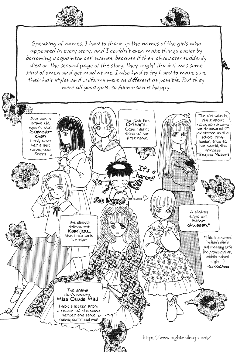 Reikan Shouhou Kabushikigaisha Chapter 6.2 page 40 - Chapter 6 v2 : Crystal Garden