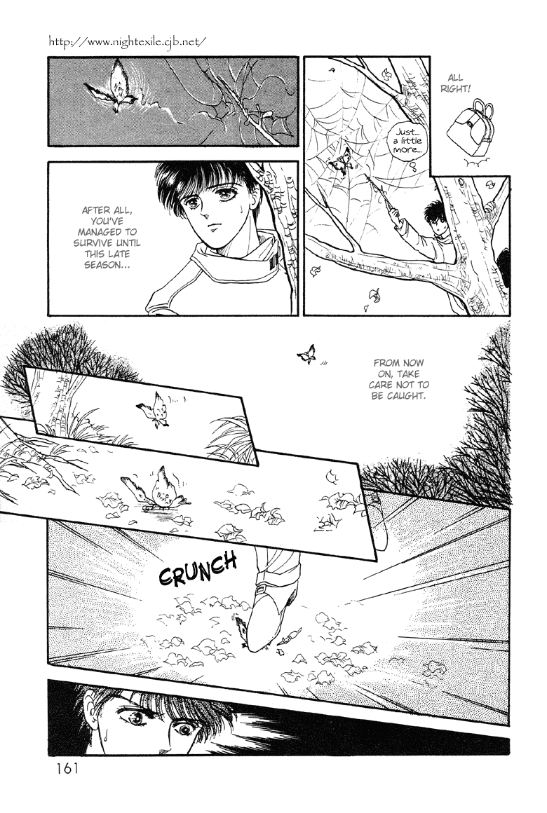 Reikan Shouhou Kabushikigaisha Chapter 6.2 page 5 - Chapter 6 v2 : Crystal Garden