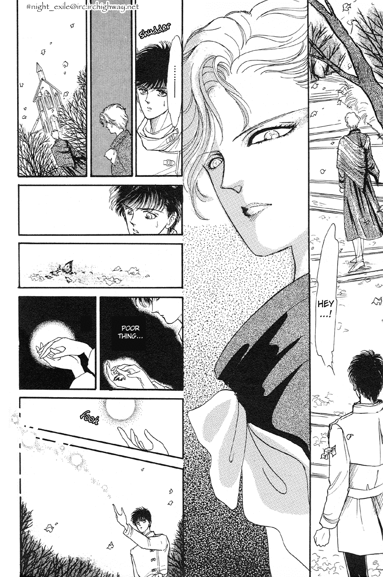 Reikan Shouhou Kabushikigaisha Chapter 6.2 page 6 - Chapter 6 v2 : Crystal Garden