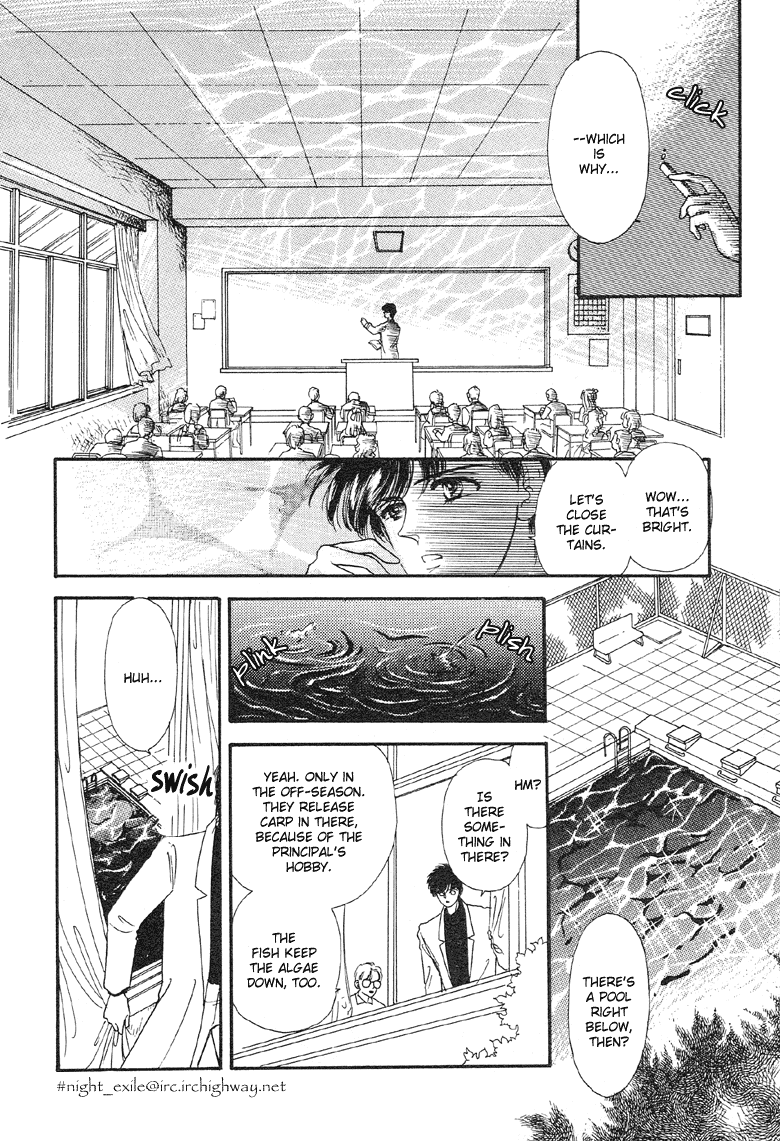 Reikan Shouhou Kabushikigaisha Chapter 7.2 page 11 - Chapter 7 v2 : Blue Icarus