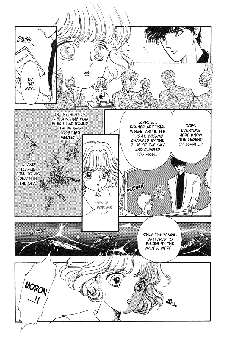 Reikan Shouhou Kabushikigaisha Chapter 7.2 page 12 - Chapter 7 v2 : Blue Icarus