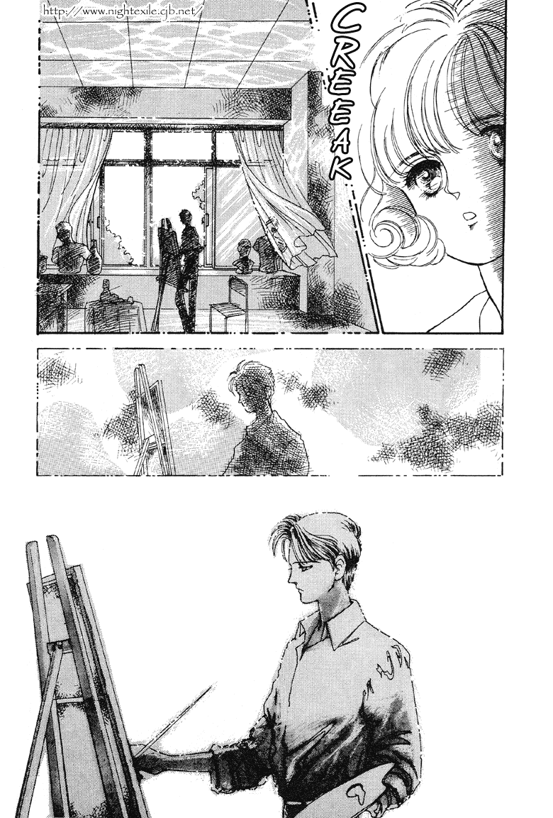 Reikan Shouhou Kabushikigaisha Chapter 7.2 page 15 - Chapter 7 v2 : Blue Icarus