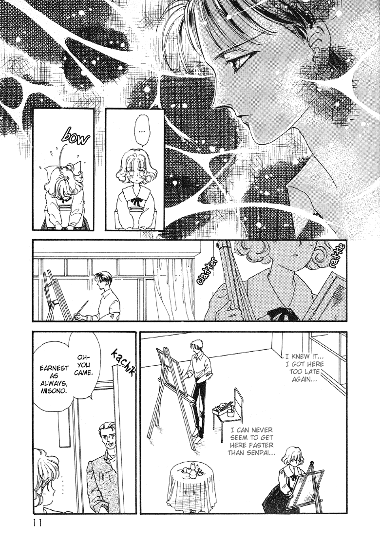 Reikan Shouhou Kabushikigaisha Chapter 7.2 page 16 - Chapter 7 v2 : Blue Icarus