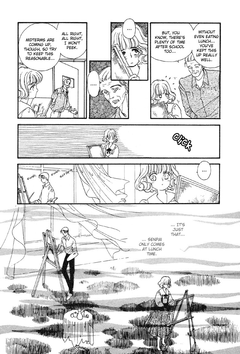 Reikan Shouhou Kabushikigaisha Chapter 7.2 page 17 - Chapter 7 v2 : Blue Icarus