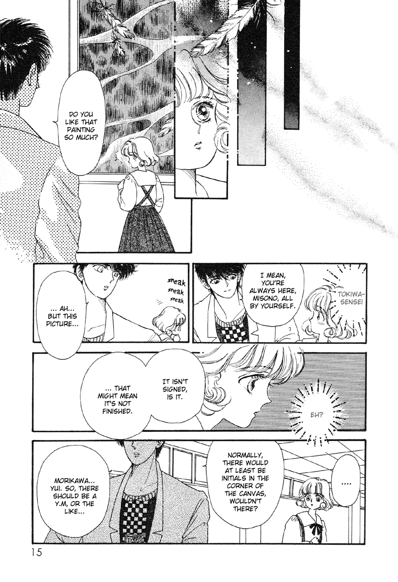 Reikan Shouhou Kabushikigaisha Chapter 7.2 page 20 - Chapter 7 v2 : Blue Icarus