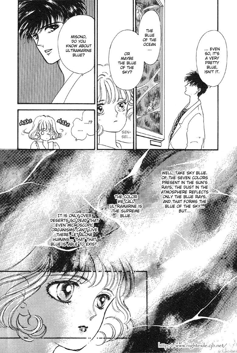 Reikan Shouhou Kabushikigaisha Chapter 7.2 page 21 - Chapter 7 v2 : Blue Icarus
