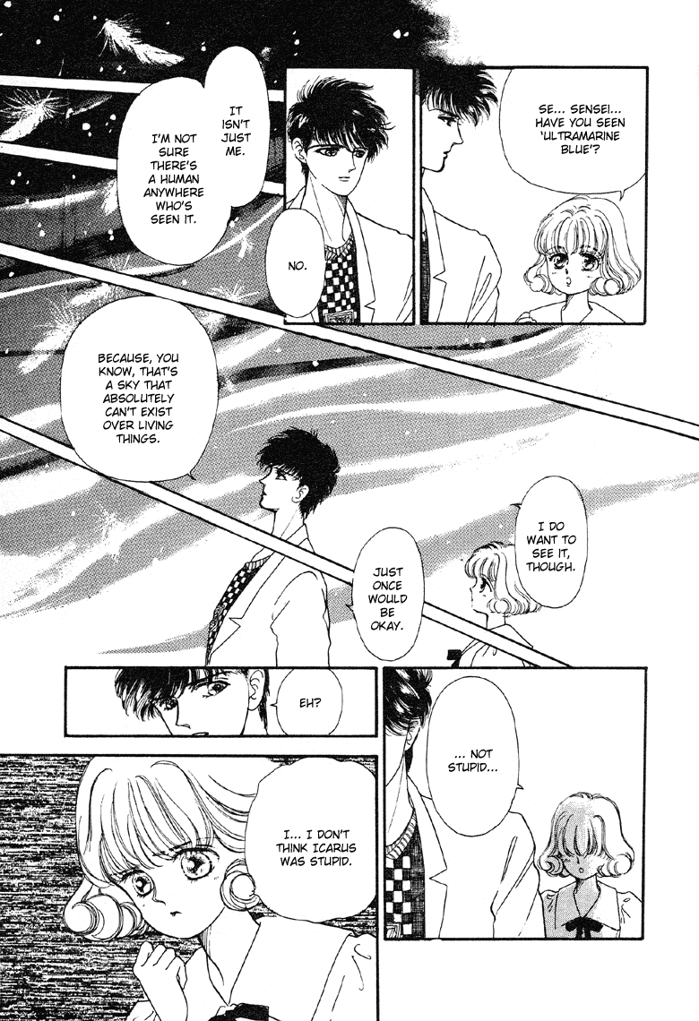 Reikan Shouhou Kabushikigaisha Chapter 7.2 page 22 - Chapter 7 v2 : Blue Icarus