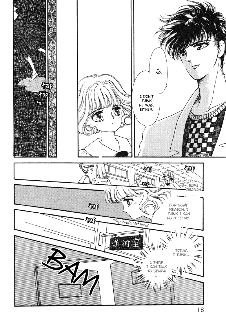 Reikan Shouhou Kabushikigaisha Chapter 7.2 page 23 - Chapter 7 v2 : Blue Icarus