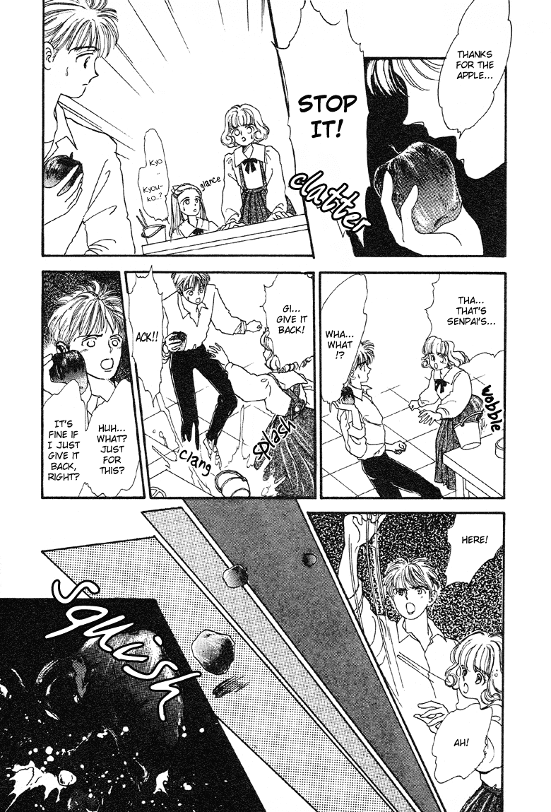 Reikan Shouhou Kabushikigaisha Chapter 7.2 page 26 - Chapter 7 v2 : Blue Icarus