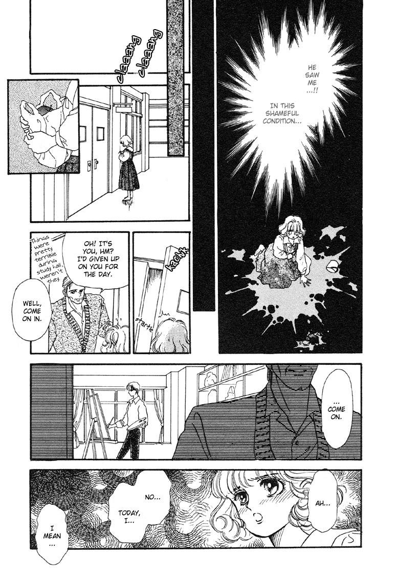 Reikan Shouhou Kabushikigaisha Chapter 7.2 page 28 - Chapter 7 v2 : Blue Icarus