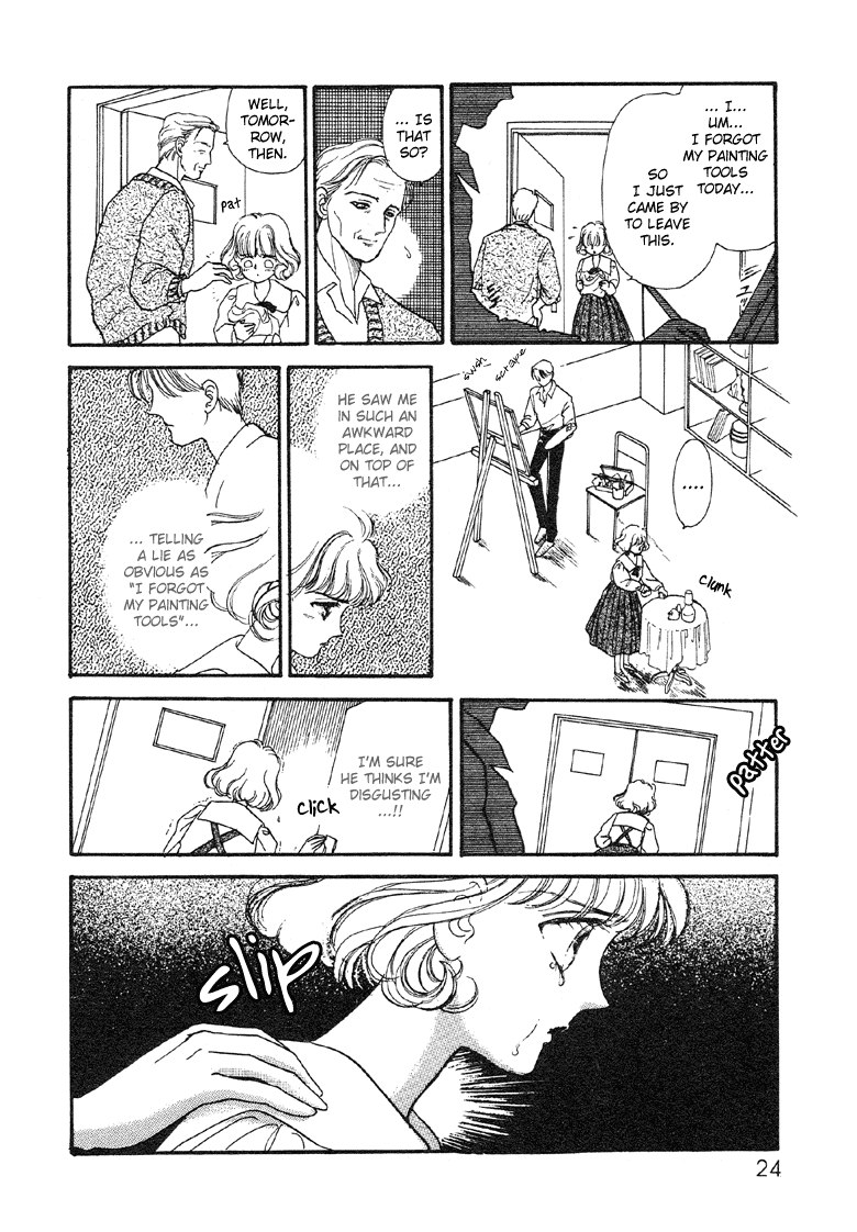 Reikan Shouhou Kabushikigaisha Chapter 7.2 page 29 - Chapter 7 v2 : Blue Icarus