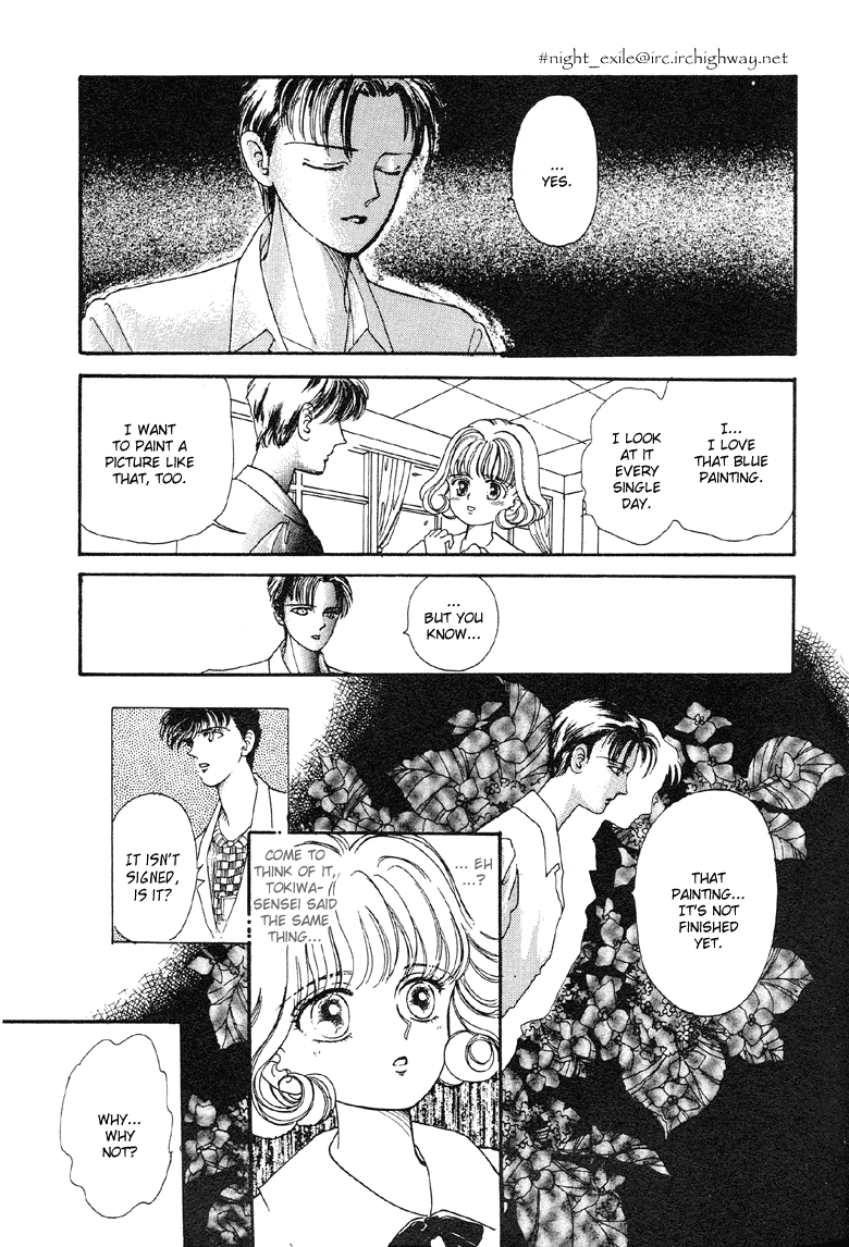 Reikan Shouhou Kabushikigaisha Chapter 7.2 page 32 - Chapter 7 v2 : Blue Icarus