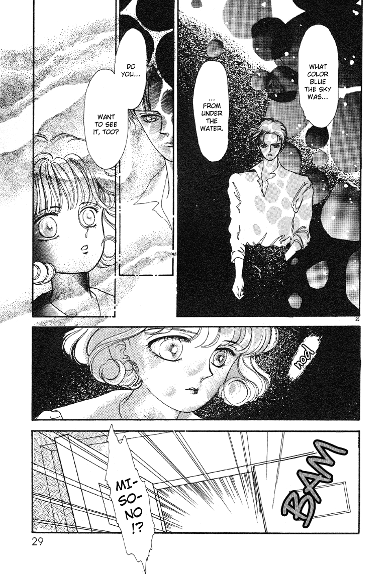 Reikan Shouhou Kabushikigaisha Chapter 7.2 page 34 - Chapter 7 v2 : Blue Icarus