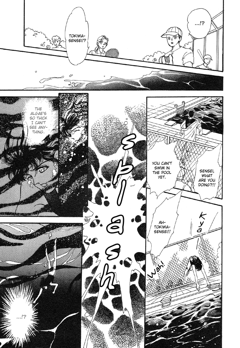 Reikan Shouhou Kabushikigaisha Chapter 7.2 page 36 - Chapter 7 v2 : Blue Icarus