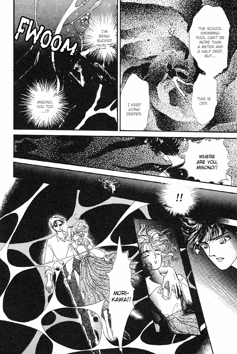 Reikan Shouhou Kabushikigaisha Chapter 7.2 page 37 - Chapter 7 v2 : Blue Icarus