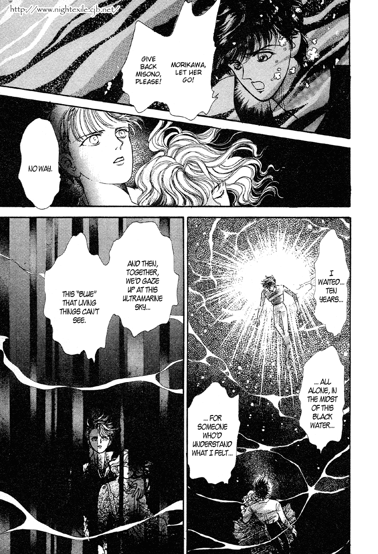 Reikan Shouhou Kabushikigaisha Chapter 7.2 page 38 - Chapter 7 v2 : Blue Icarus