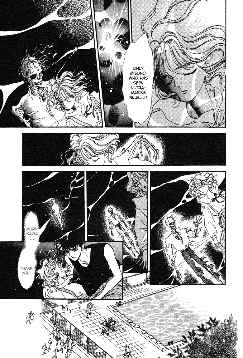 Reikan Shouhou Kabushikigaisha Chapter 7.2 page 40 - Chapter 7 v2 : Blue Icarus