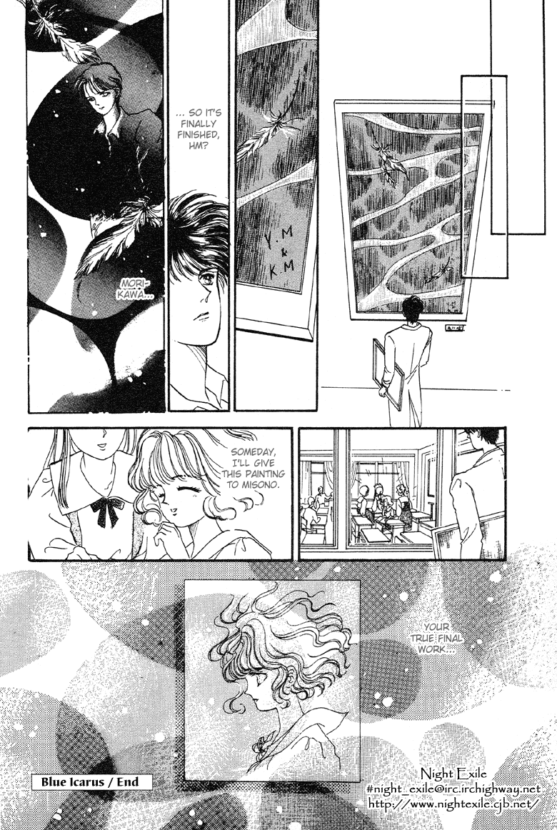 Reikan Shouhou Kabushikigaisha Chapter 7.2 page 41 - Chapter 7 v2 : Blue Icarus